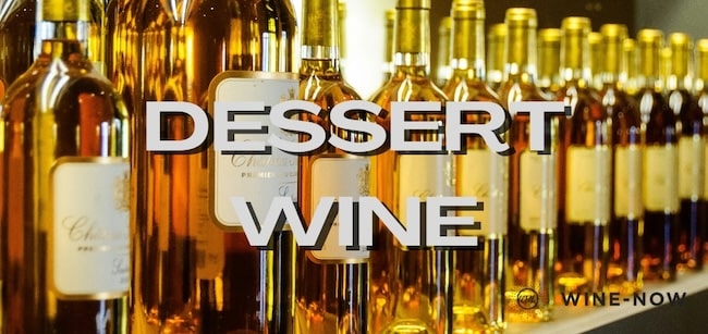  ไวน์ ไวน์หวาน  | winenow Wine-now.asia Wine-now Thai