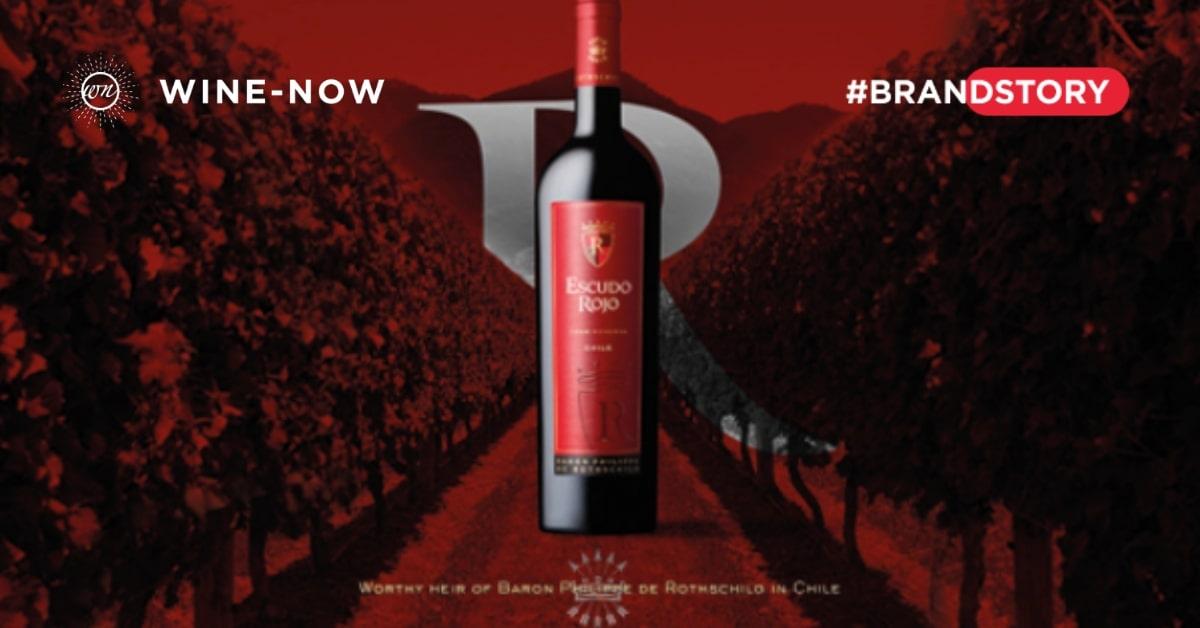 BDR Escudo Rojo Series