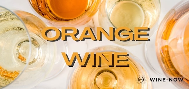  ไวน์ ไวน์ส้ม  | winenow Wine-now.asia Wine-now Thai