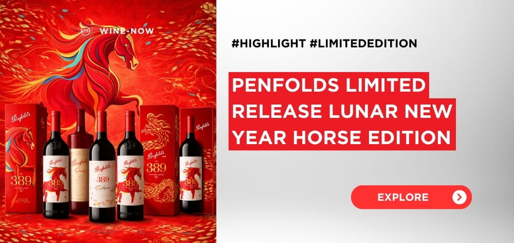 PENFOLDS LIMITED RELEASE LUNAR NEW YEAR HORSE EDITION
