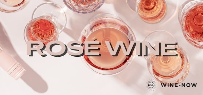 ไวน์ โรเซ่ไวน์  | winenow Wine-now.asia Wine-now Thai