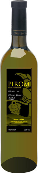 PB Valley  Pirom Khao Yai Reserve Chenin Blanc