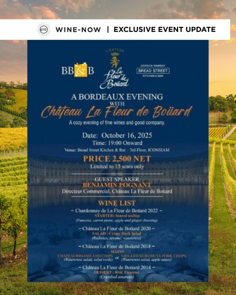 A Bordeaux Evening with Château La Fleur de Boüard @Bread Street Kitchen & Bar, ICONSIAM (16 October 2025)