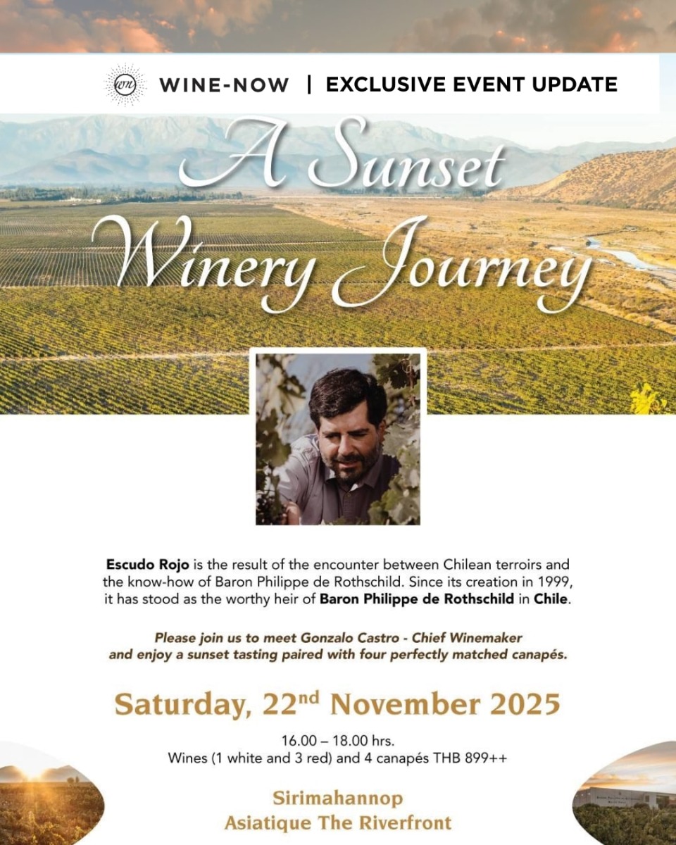 A Sunset Winery Journey @Sirimahannop Asiatique The Riverfront (22 NOVEMBER 2025)