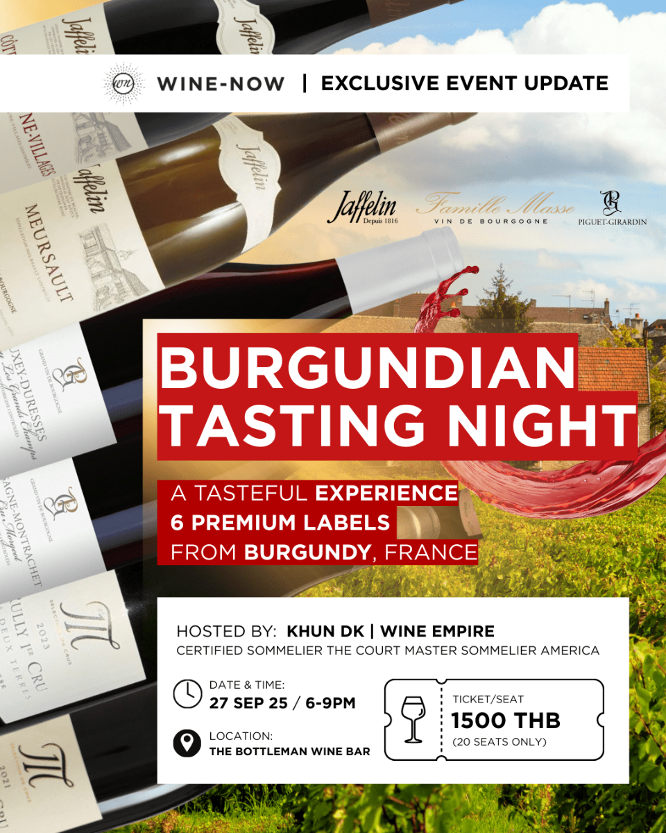 BURGUNDIAN TASTING NIGHT @THE BOTTLEMAN WINE BAR (Saturday 27 SEP 2025)