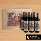 2 am shiraz Barossa vallay (Wooden Case) (6 Bottles in Case)