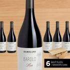 2 am shiraz Barossa vallay (Wooden Case) (6 Bottles in Case)