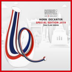 Riedel Horn Decanter Special Edition 2019 Thai Flag Series