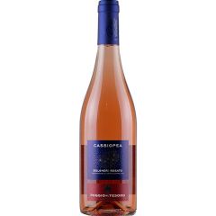 Poggio Al Tesoro - (Bolgheri) Cassiopea Rosato DOC (Wine)
