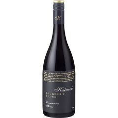Katnook  Founder's Block Shiraz