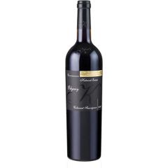 Katnook  Limited Release Odyssey Cabernet Sauvignon