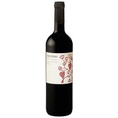 Montevetrano Colli Di Salerno Rosso