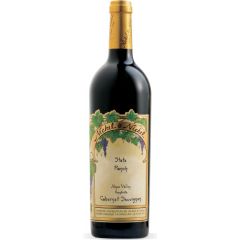 Nickel & Nickel  State Ranch Cabernet Sauvignon