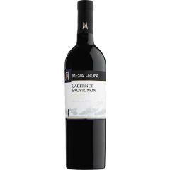 Mazzacorana Cabernet Sauvignon Trentino DOC (Wine)