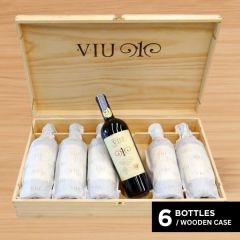 Viu Manent Viu 1 (Wooden Case) (6 Bottles in Case)