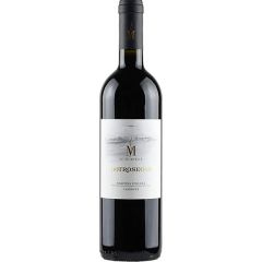 Le Mortelle By Antinori  Botrosecco Cabernet DOC