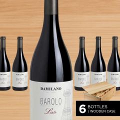 2 am shiraz Barossa vallay (Wooden Case) (6 Bottles in Case)