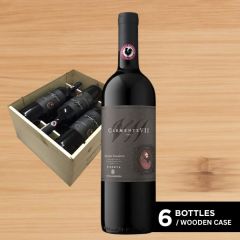 Castelli del Grevepesa  Clemente VII Riserva Chianti Classico DOCG Riserva (Wooden Case) (6 Bottles in Case)