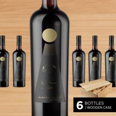 2 am shiraz Barossa vallay (Wooden Case) (6 Bottles in Case)