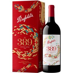 Penfolds Bin 389 Cabernet Shiraz Limited Relese Lunar New Year Snake Edition 2022 Gift Box