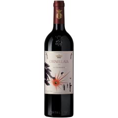 Tenuta dell'Ornellaia  Ornellaia Bolgheri DOC "La Generosità" (Artist Label) 2021