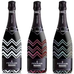 Ferrari  Missoni Limited Edition Set