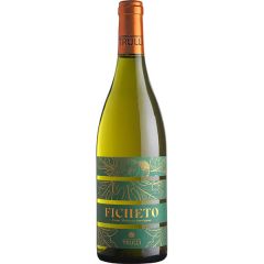 Tenuta dell'Ornellaia  Ornellaia Vendemmia d'Artista Solare 2017