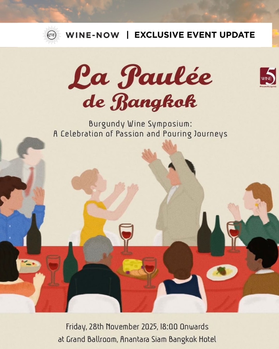 La Paulee de Bangkok 2025 @Grand Ballroom, Anantara Siam Bangkok Hotel (28 NOVEMBER 2025)