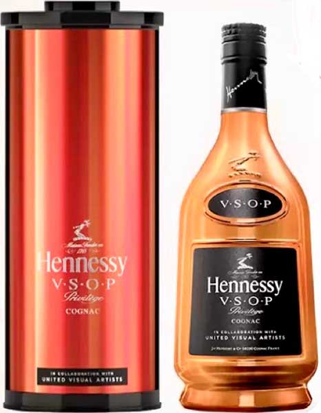 Hennessy  V.S.O.P Privilege Cognac (Limited Edition) By UVA (700 ml)