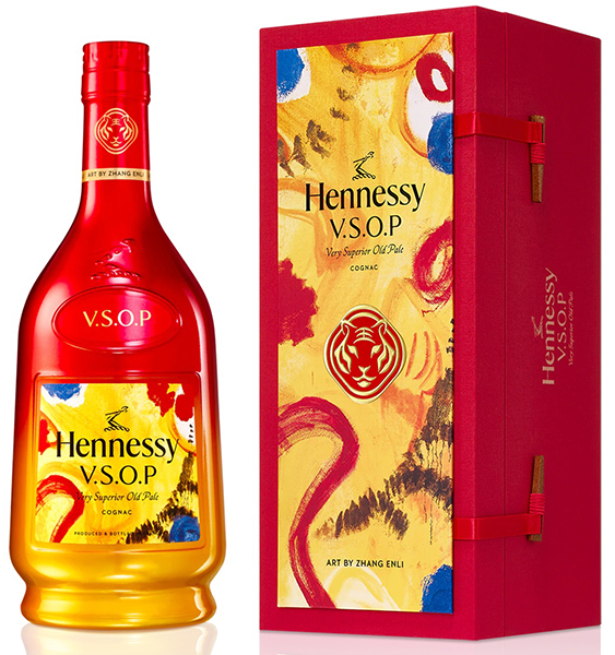 Hennessy  V.S.O.P Privilege Cognac Chinese New Year (Limited Edition) By Zhang Enli (700 ml)