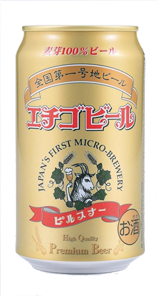 Echigo  Pilsner  350ml x 24