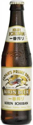 Kirin   640ml x 12