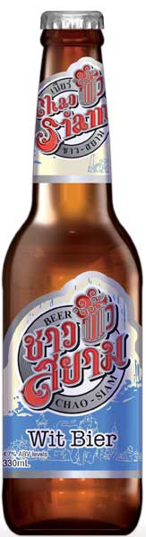 Chao Siam  Wit Bier  330ml x 24