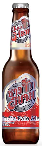 Chao Siam  India Pale Ale  330ml x 24