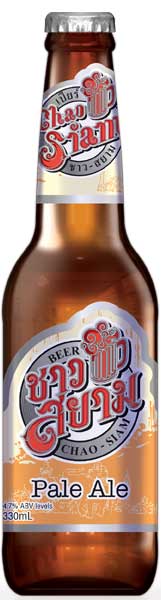 Chao Siam  Pale Ale  330ml x 24