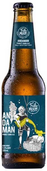 Andaman  Phuket Dark Ale  330ml x 24