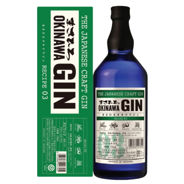 Masahiro Okinawa Craft Gin Recipe 03 (700 ml)