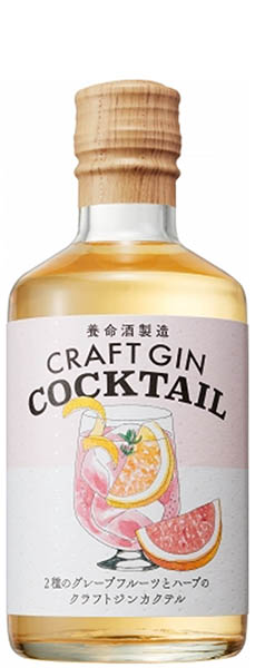 Yomeishu  Cocktail Grapefruit & Herb Craft Gin (300 ml)