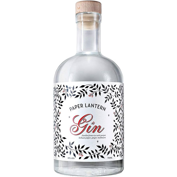 Paper Lantern (700 ml)