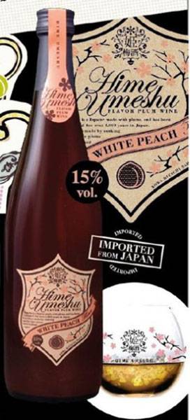 Hime Umeshu  White Peach Flavor (720 ml)