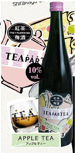 Tea Par Tea  Umeshu Apple Tea Flavor (720ml)