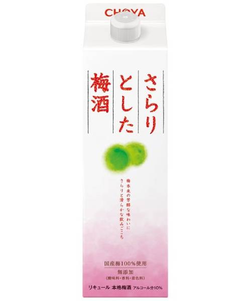 Choya  Sarari (1 L)