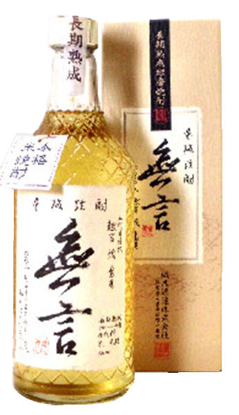 Sengetsu Shuzo  Mugon (720 ml)
