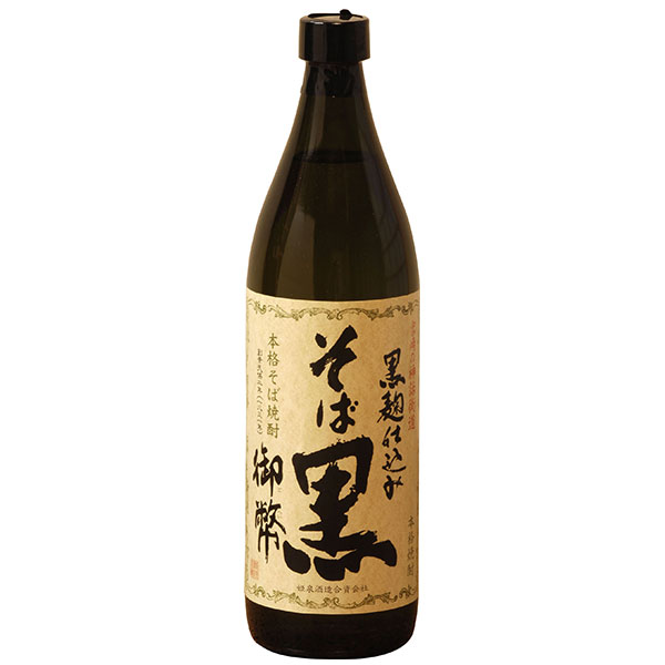 Himeizumi Brewery  Sobakuro Gohei (900 ml)