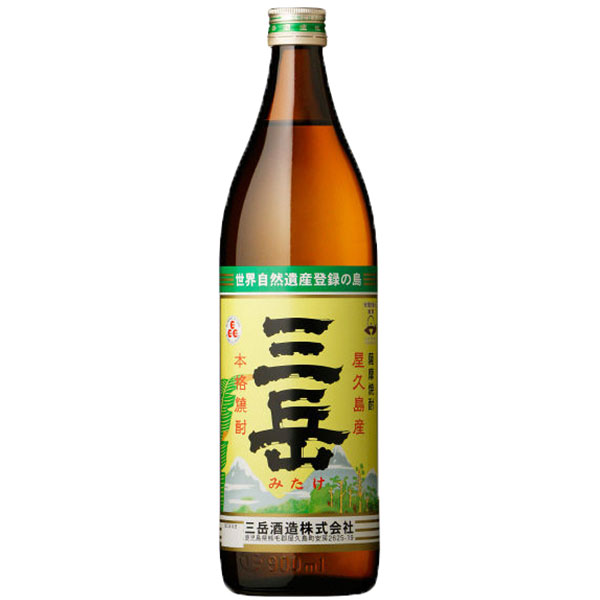 Mitake brewery  Mitake (900 ml)