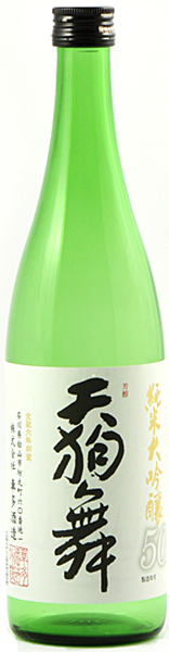 Tengumai Yamahai  Junmai daiginjo ( 1.8 L)