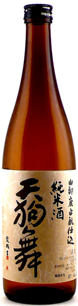 Tengumai Yamahai  Junmai (720 ml)