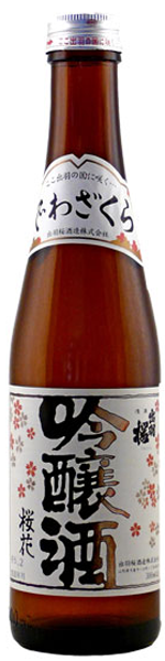 Dewazakura  Ohka (720 ml)