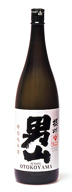 Sesshu  Otokoyama (1.8 L)