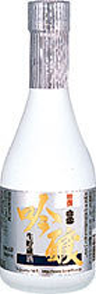 Shirayuki  Ginjo (300 ml)
